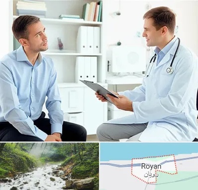 دکتر متخصص اختلال نعوظ در رویان