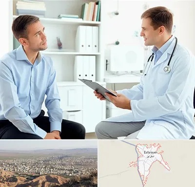دکتر متخصص اختلال نعوظ در اسفراین