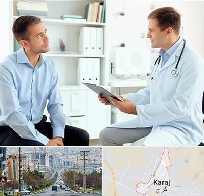 دکتر متخصص اختلال نعوظ در گوهردشت کرج 