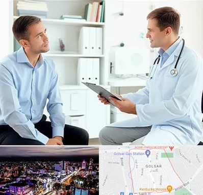 دکتر متخصص اختلال نعوظ در گلسار رشت 