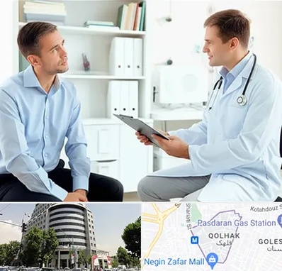 دکتر متخصص اختلال نعوظ در قلهک 