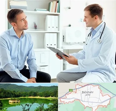 دکتر متخصص اختلال نعوظ در بهشهر