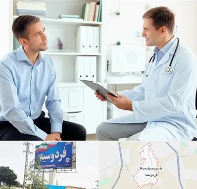 دکتر متخصص اختلال نعوظ در فردوسیه شهریار