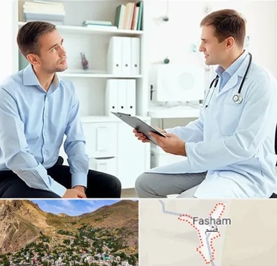دکتر متخصص اختلال نعوظ در فشم