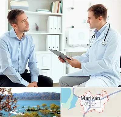 دکتر متخصص اختلال نعوظ در مریوان