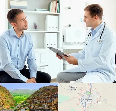 دکتر متخصص اختلال نعوظ در کامیاران