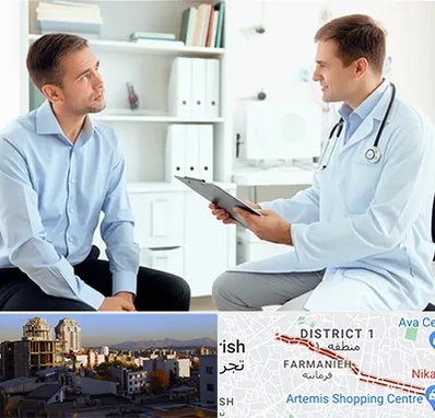 دکتر متخصص اختلال نعوظ در فرمانیه 