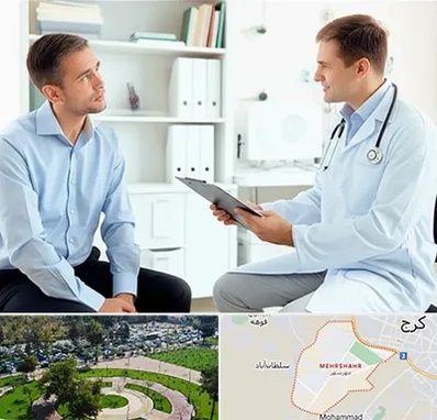 دکتر متخصص اختلال نعوظ در مهرشهر کرج 