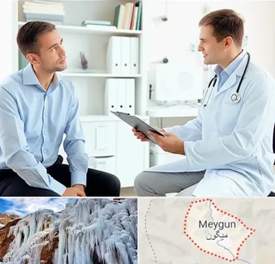 دکتر متخصص اختلال نعوظ در میگون