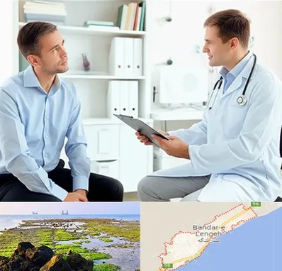 دکتر متخصص اختلال نعوظ در بندرلنگه