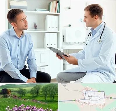 دکتر متخصص اختلال نعوظ در سراب