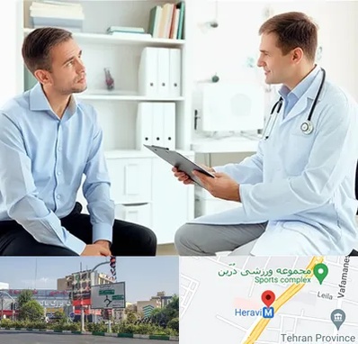 دکتر متخصص اختلال نعوظ در هروی 