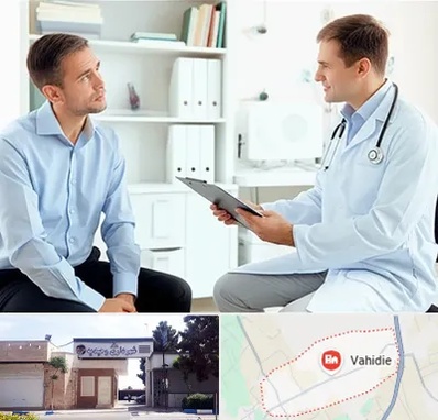 دکتر متخصص اختلال نعوظ در وحیدیه شهریار