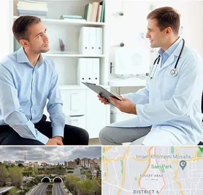 دکتر متخصص اختلال نعوظ در یوسف آباد