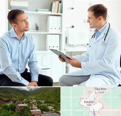 دکتر متخصص اختلال نعوظ در کلاله