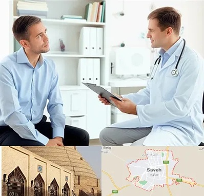 دکتر متخصص اختلال نعوظ در ساوه