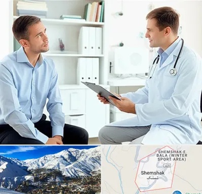 دکتر متخصص اختلال نعوظ در شمشک