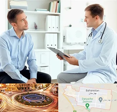 دکتر متخصص اختلال نعوظ در بهارستان