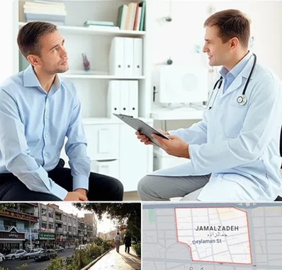 دکتر متخصص اختلال نعوظ در خیابان جمالزاده 