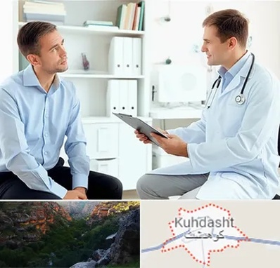 دکتر متخصص اختلال نعوظ در کوهدشت