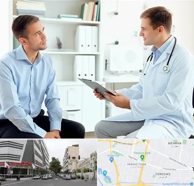 دکتر متخصص اختلال نعوظ در بلوار فردوس