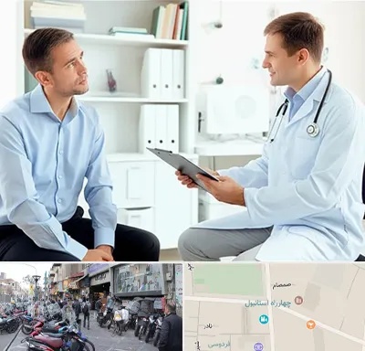 دکتر متخصص اختلال نعوظ در چهارراه استانبول
