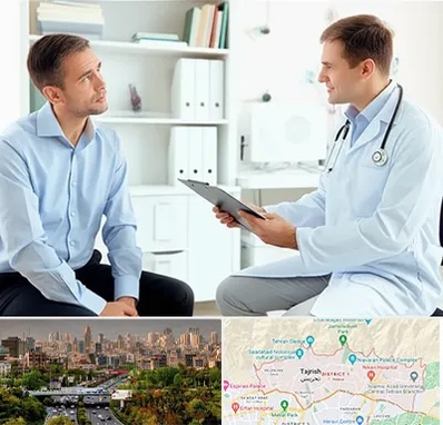 دکتر متخصص اختلال نعوظ در منطقه 1 تهران 