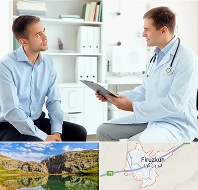 دکتر متخصص اختلال نعوظ در فیروزکوه