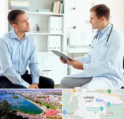 دکتر متخصص اختلال نعوظ در لاهیجان