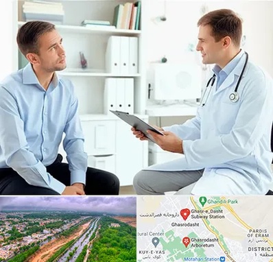 دکتر متخصص اختلال نعوظ در قصرالدشت شیراز 