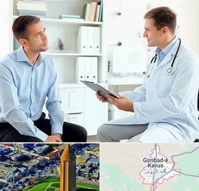 دکتر متخصص اختلال نعوظ در گنبد کاووس