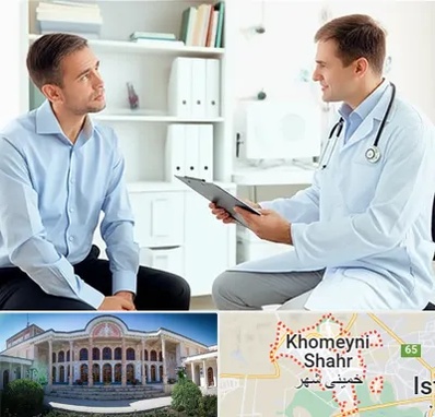 دکتر متخصص اختلال نعوظ در خمینی شهر