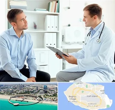 دکتر متخصص اختلال نعوظ در کیش