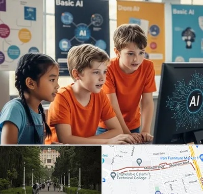 آموزش هوش مصنوعی برای کودکان در بلوار معلم رشت 