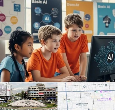 آموزش هوش مصنوعی برای کودکان در مرکز تهران 