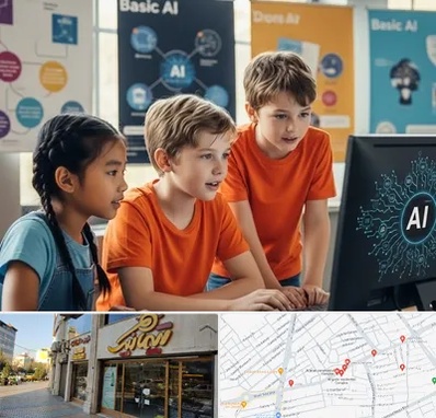 آموزش هوش مصنوعی برای کودکان در عطاران قم 