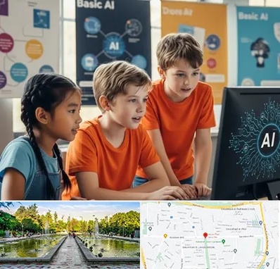 آموزش هوش مصنوعی برای کودکان در سرسبز 