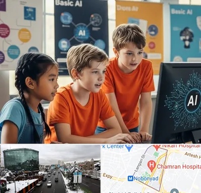 آموزش هوش مصنوعی برای کودکان در اقدسیه