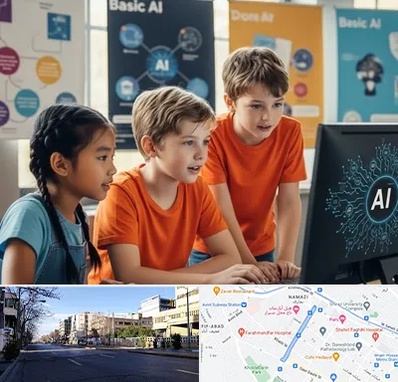 آموزش هوش مصنوعی برای کودکان در خیابان ملاصدرا شیراز 