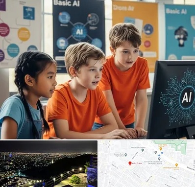 آموزش هوش مصنوعی برای کودکان در هفت تیر مشهد 