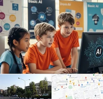 آموزش هوش مصنوعی برای کودکان در میدان کاج 
