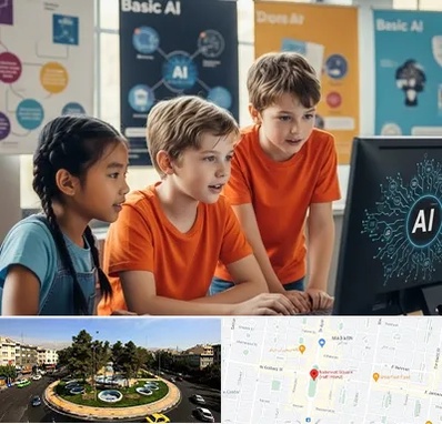 آموزش هوش مصنوعی برای کودکان در هفت حوض 