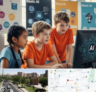 آموزش هوش مصنوعی برای کودکان در شهرک آزمایش 