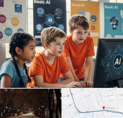 آموزش هوش مصنوعی برای کودکان در ابوریحان تبریز 