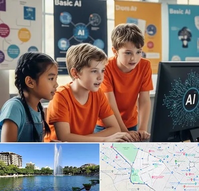 آموزش هوش مصنوعی برای کودکان در کوهسنگی مشهد 