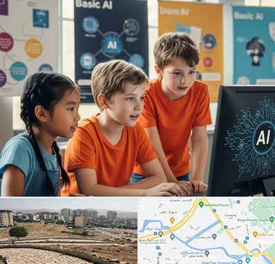 آموزش هوش مصنوعی برای کودکان در کوی وحدت شیراز 