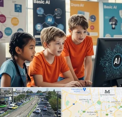 آموزش هوش مصنوعی برای کودکان در جنوب تهران 
