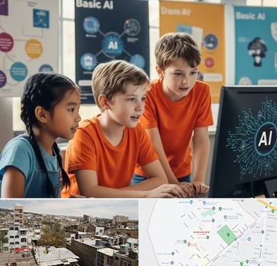 آموزش هوش مصنوعی برای کودکان در شمیران نو 