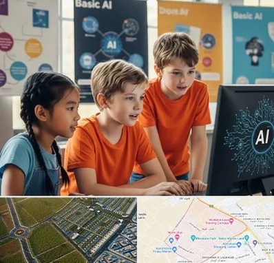 آموزش هوش مصنوعی برای کودکان در الهیه مشهد 