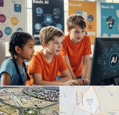 آموزش هوش مصنوعی برای کودکان در اندیشه